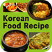 Korean Food Recipe